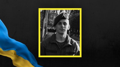 Олександр Дибайло Олександр Дибайло