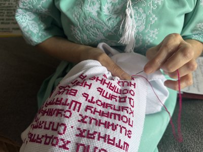 Херсон, творчість, вишивка, вірші, Ірина Бабенко, вишита книга Херсон, творчість, вишивка, вірші, Ірина Бабенко, вишита книга
