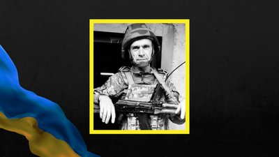 Олександр Калашник Олександр Калашник