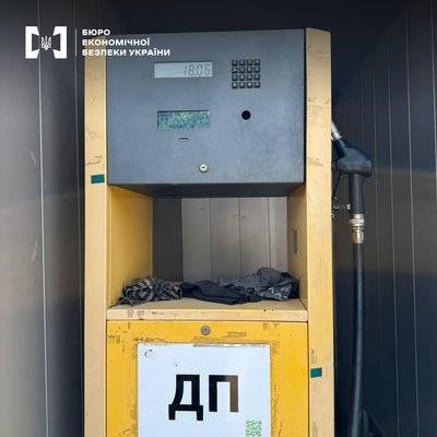 В Одесі судитимуть чоловіка, який організував роботу нелегальної АЗС В Одесі судитимуть чоловіка, який організував роботу нелегальної АЗС