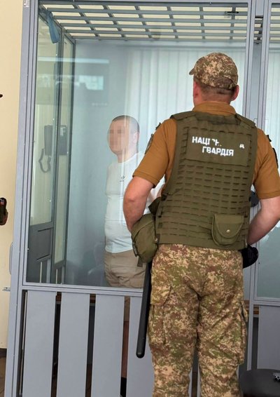 Вбивство 17-річної випускниці на Тернопільщині, вбивство ірини мукоїди Вбивство 17-річної випускниці на Тернопільщині, вбивство ірини мукоїди