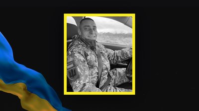 У Житомирі попрощалися з двома загиблими військовими — Сергієм Ярмолюком і Юрієм Стечинським У Житомирі попрощалися з двома загиблими військовими — Сергієм Ярмолюком і Юрієм Стечинським