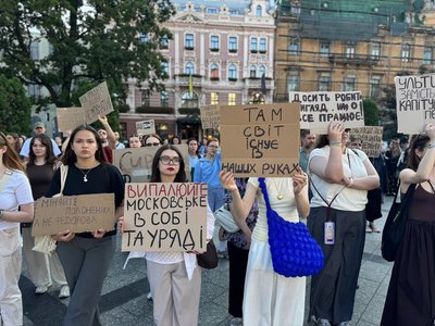 У Києві та регіонах пʼятий день протестують проти відставки Федорова У Києві та регіонах пʼятий день протестують проти відставки Федорова