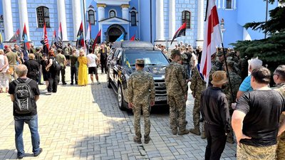 У Києві попрощались із командиром добровольчого батальйону ОУН Миколою Коханівським У Києві попрощались із командиром добровольчого батальйону ОУН Миколою Коханівським