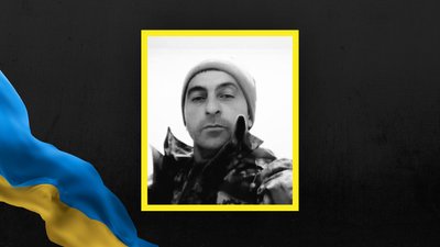 На Львівщині 2 квітня поховають сімох військових На Львівщині 2 квітня поховають сімох військових