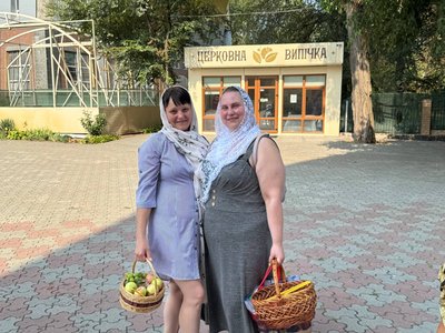 Без «Яблучного Спаса»: як черкасці відзначають Преображення Господнє Без «Яблучного Спаса»: як черкасці відзначають Преображення Господнє