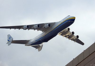 Військовий парад День Незалежності: останній проліт "Мрія" Військовий парад День Незалежності: останній проліт "Мрія"