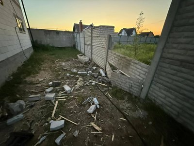 Обстріли Київської області: росіяни протягом ночі атакували регіон Обстріли Київської області: росіяни протягом ночі атакували регіон