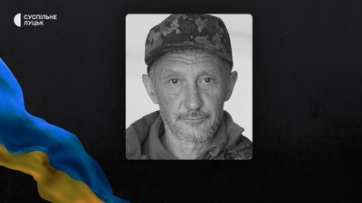 Втрати Волині — загинув Макси Василевський з Луцька Втрати Волині — загинув Макси Василевський з Луцька