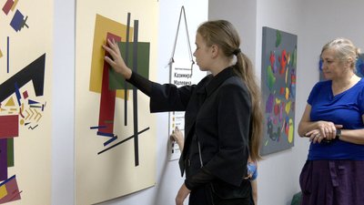 Інклюзивна кімната в житомирській бібліотеці: книги Брайлем та тактильне мистецтво Інклюзивна кімната в житомирській бібліотеці: книги Брайлем та тактильне мистецтво