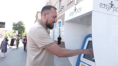 Карткою, телефоном або QR-квитком: як реагують пасажири на зміну системи оплати проїзду у Рівному Карткою, телефоном або QR-квитком: як реагують пасажири на зміну системи оплати проїзду у Рівному
