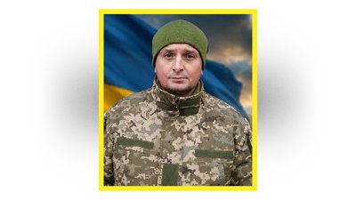поховання 29 червня поховання 29 червня