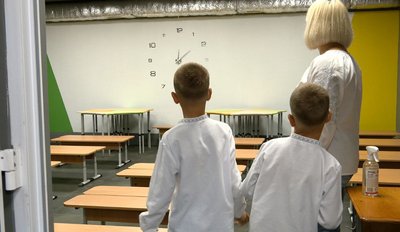 У черкаських школах буде лише очне навчання. Чи забезпечені вони укриттями? У черкаських школах буде лише очне навчання. Чи забезпечені вони укриттями?