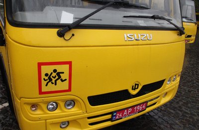 Освітнім закладам Закарпаття передали дев'ять нових шкільних автобусів Освітнім закладам Закарпаття передали дев'ять нових шкільних автобусів