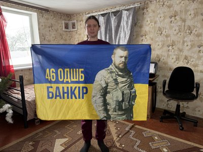 "Нирка працює лише на 17%": батько стане донором для 7-річного Богдана Банка з Полтавщини