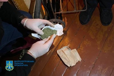 Армія РФ вдарила по Дніпру, прощання з загиблим через ракетний удар. Головні новини Дніпропетровщини 1 листопада Армія РФ вдарила по Дніпру, прощання з загиблим через ракетний удар. Головні новини Дніпропетровщини 1 листопада
