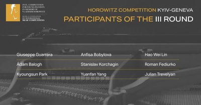 Русня в конкурсі піаністів Русня в конкурсі піаністів