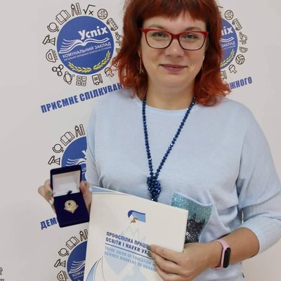 "Втративши дім — не втратила себе" — переселенка Наталія Тихомирова "Втративши дім — не втратила себе" — переселенка Наталія Тихомирова