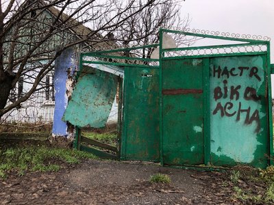 На Миколаївщині ексгумували тіла загиблих дітей: дівчата загинули від російського снаряда На Миколаївщині ексгумували тіла загиблих дітей: дівчата загинули від російського снаряда