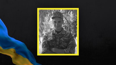 Втрати Волині — загинув Сергій Ющик Втрати Волині — загинув Сергій Ющик