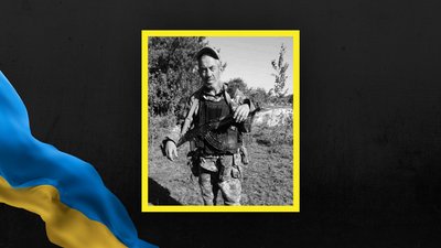 Олександр Макідонський Олександр Макідонський