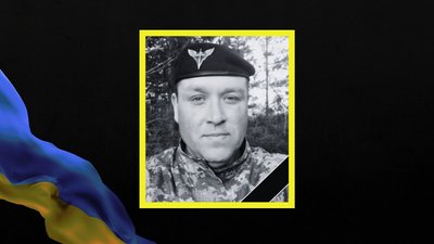 Сергій Мирченко, Микола Немиря, Андрій Решетняк. Дніпропетровщина втратила через війну трьох бійців Сергій Мирченко, Микола Немиря, Андрій Решетняк. Дніпропетровщина втратила через війну трьох бійців