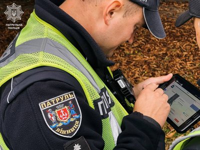 У Вінниці патрульні почали оформлювати ДТП у електронному форматі У Вінниці патрульні почали оформлювати ДТП у електронному форматі