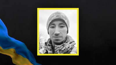 Стало відомо про поховання семи військовослужбовців Стало відомо про поховання семи військовослужбовців