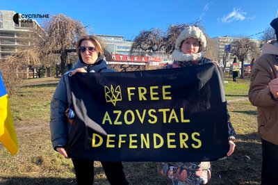 "Не мовчи! Полон вбиває": у Києві провели традиційну акцію в підтримку військовополонених "Не мовчи! Полон вбиває": у Києві провели традиційну акцію в підтримку військовополонених