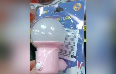 LED-нічник мережевий з кнопкою "Куля" LED-нічник мережевий з кнопкою "Куля"