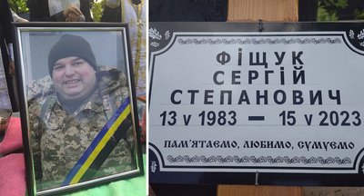 У Кропивницькому попрощалися з чотирма бійцями. Двоє з них померли влітку 2022 року, двоє – у травні цьогоріч У Кропивницькому попрощалися з чотирма бійцями. Двоє з них померли влітку 2022 року, двоє – у травні цьогоріч