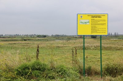 На об’єктах природно-заповідного фонду Луцької міської громади встановили інформаційні та охоронні знаки На об’єктах природно-заповідного фонду Луцької міської громади встановили інформаційні та охоронні знаки