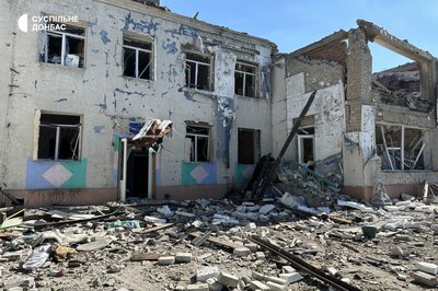 Обстріл удар армія РФ авіабомби наслідки Мирноград Донецька область 12 липня 2024 року Обстріл удар армія РФ авіабомби наслідки Мирноград Донецька область 12 липня 2024 року
