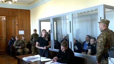 Справа про вимагання, вбивство, викрадення людей: суд продовжує допитувати свідків Справа про вимагання, вбивство, викрадення людей: суд продовжує допитувати свідків