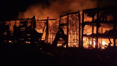 РФ атакувала Одещину ракетами: є влучання у склад підприємства і рекреаційну зону РФ атакувала Одещину ракетами: є влучання у склад підприємства і рекреаційну зону