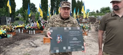 Артур Сніткурс похорон