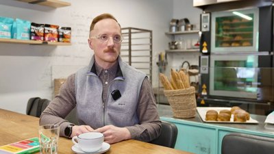 Олексій Широков, пекарня, пекарня в тернополі Олексій Широков, пекарня, пекарня в тернополі