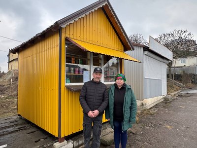 Переселенці Переселенці
