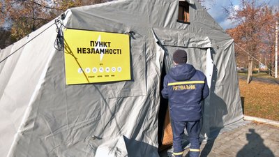 У Ковелі на Волині ліквідували наслідки російської ракетної атаки У Ковелі на Волині ліквідували наслідки російської ракетної атаки