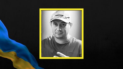 На Львівщині 22 листопада попрощаються з десятьма військовослужбовцями На Львівщині 22 листопада попрощаються з десятьма військовослужбовцями