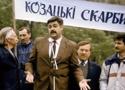 Топ 10 українських фільмів про 90-ті, за скарбами гетьмана Топ 10 українських фільмів про 90-ті, за скарбами гетьмана