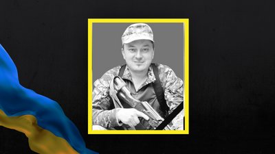 Андрій Кушнір