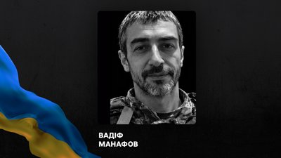 Повідомили про смерть десяти військових з Рівненщини Повідомили про смерть десяти військових з Рівненщини