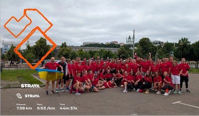 На Подолі провели символічний забіг у формі серця та гемакона до Дня донора На Подолі провели символічний забіг у формі серця та гемакона до Дня донора