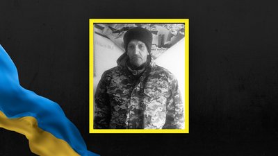 Богдан Волоський Богдан Волоський