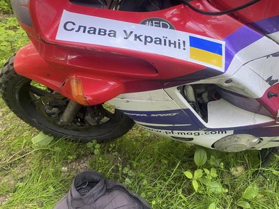 Британець за 5 днів перетнув Європу на мотоциклі, аби потрапити в Україну з Великої Британії Британець за 5 днів перетнув Європу на мотоциклі, аби потрапити в Україну з Великої Британії