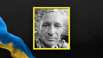 На Львівщині 29 липня попрощаються з сімома військовими На Львівщині 29 липня попрощаються з сімома військовими