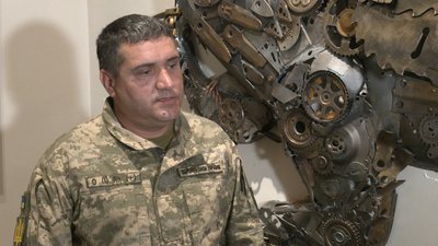 Семаргл Семаргл