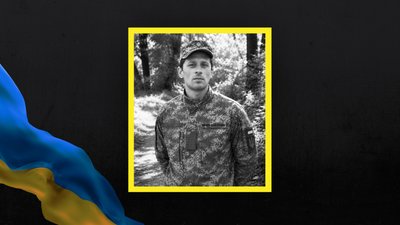 На Львівщині 26 травня попрощаються із сімома військовими На Львівщині 26 травня попрощаються із сімома військовими