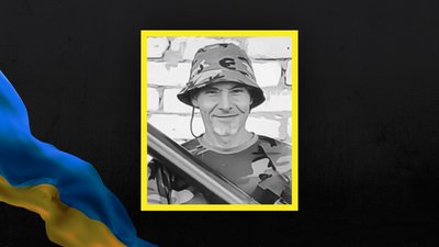 Стало відомо про загибель 19 воїнів із Сумщини Стало відомо про загибель 19 воїнів із Сумщини